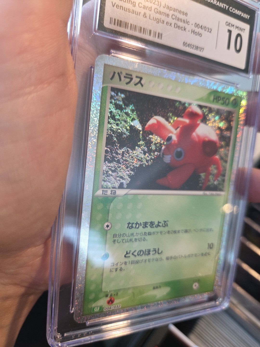 CGC 10 Pokémon Classic Lot – Miltank + Paras – GEM MINT Duo – Japanese Holo