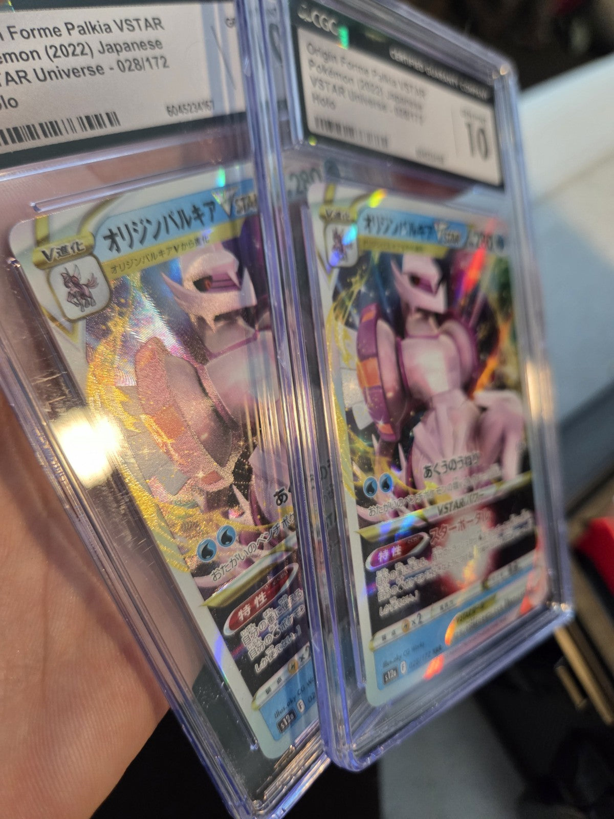 Origin Forme Palkia VSTAR Bundle – 2x CGC 10 + Competitive Deck Core – Pokémon V