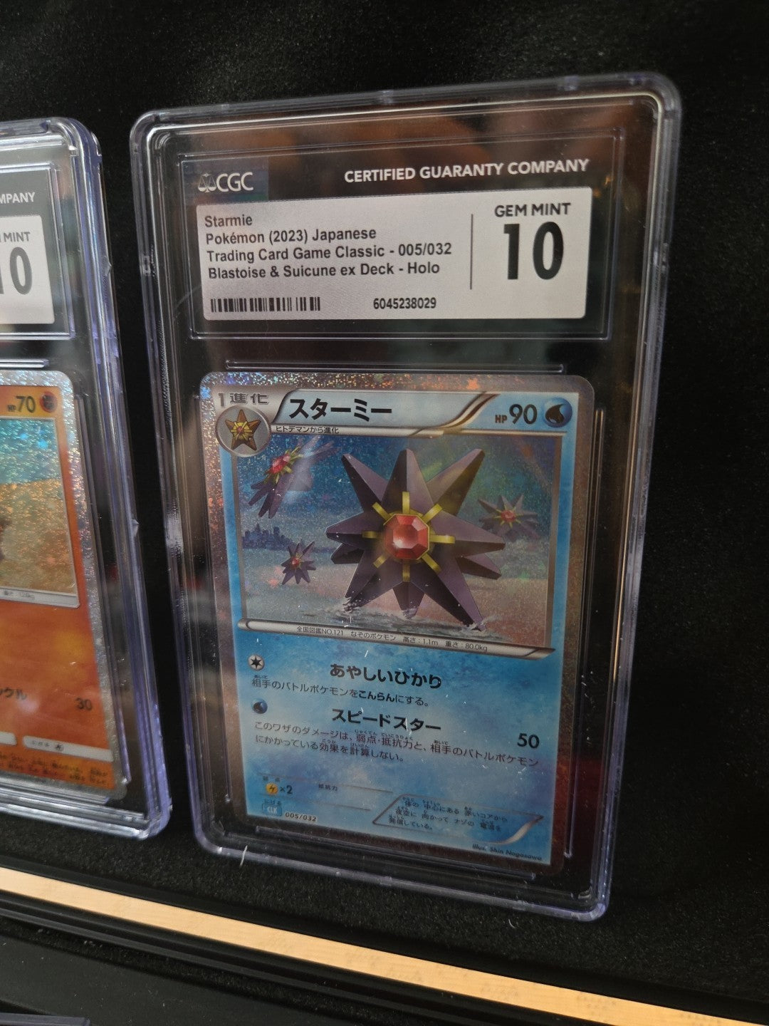 Pokémon TCG Bundle Lot – Sandshrew & Starmie CGC 10 Graded Classic Cards
