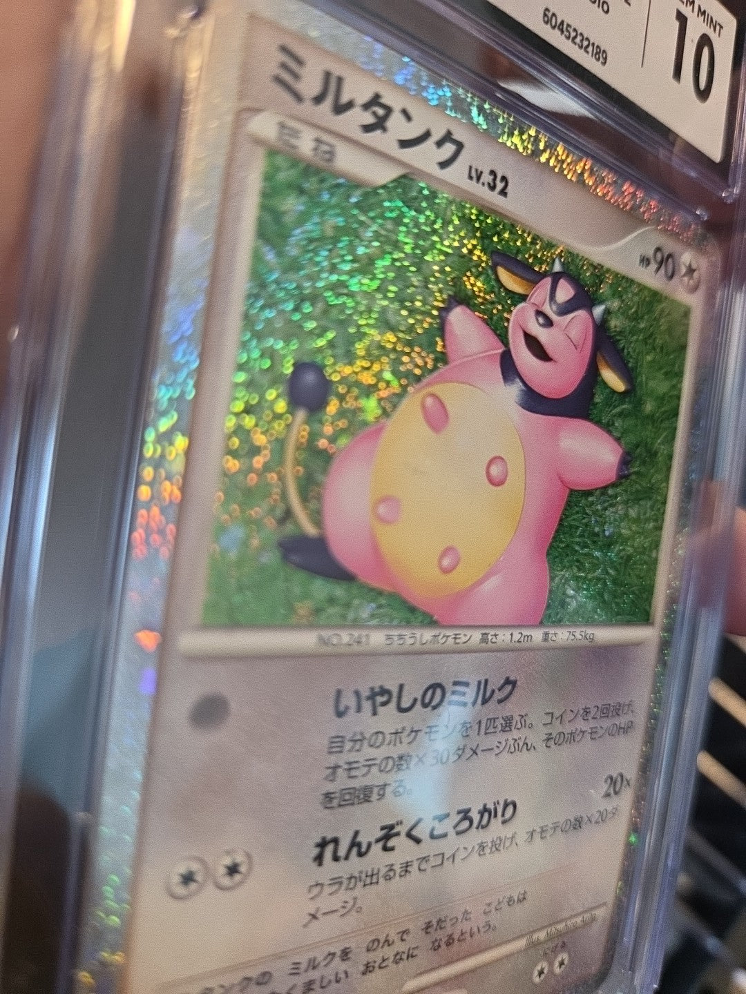 CGC 10 Pokémon Classic Lot – Miltank + Paras – GEM MINT Duo – Japanese Holo