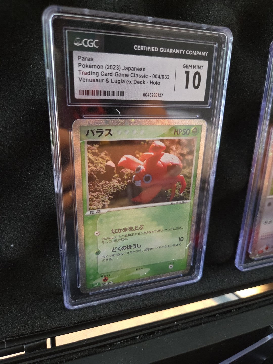 CGC 10 Pokémon Classic Lot – Miltank + Paras – GEM MINT Duo – Japanese Holo