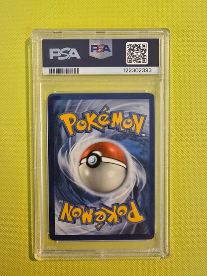 2023 POKEMON SVP EN-SV BLACK STAR PROMO THREE PACK BLISTERS #011 ARCANINE PSA 7