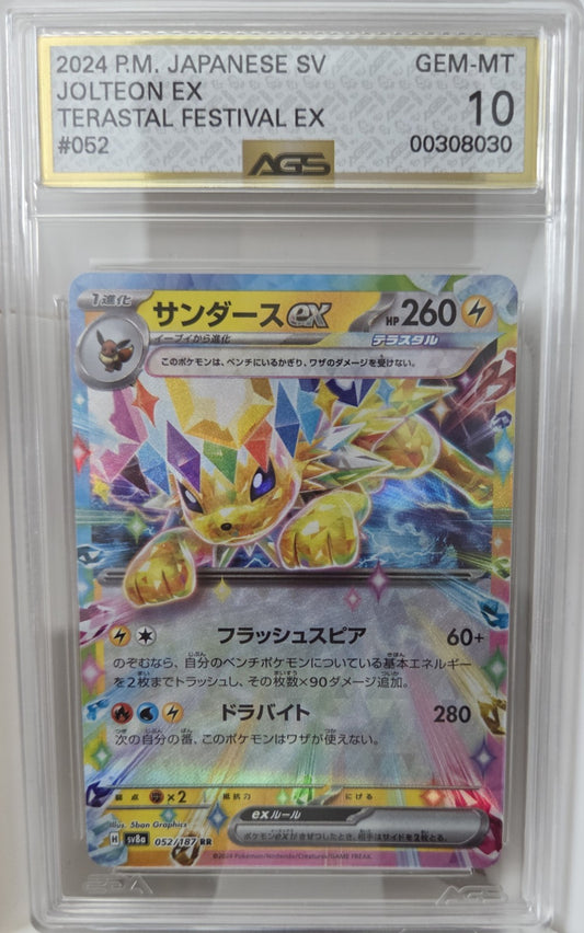 ⚡ Graded Pokémon Card Lot (4x) AGS GEM MINT 10 | Jolteon ex, Palkia V,...