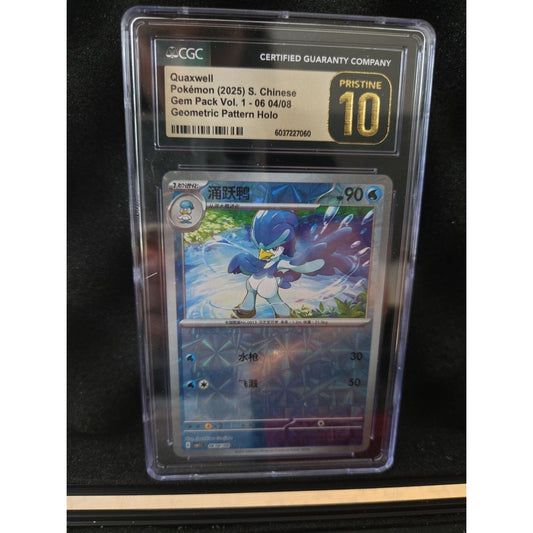 Pokémon TCG Quaxwell 04/08 – CGC Pristine 10 Graded Scarlet & Violet Promo