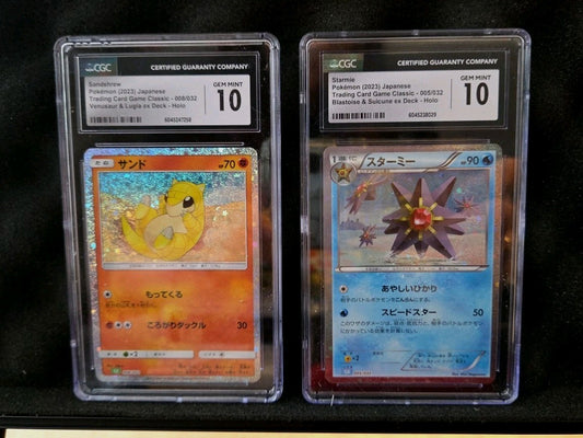 Pokémon TCG Bundle Lot – Sandshrew & Starmie CGC 10 Graded Classic Cards
